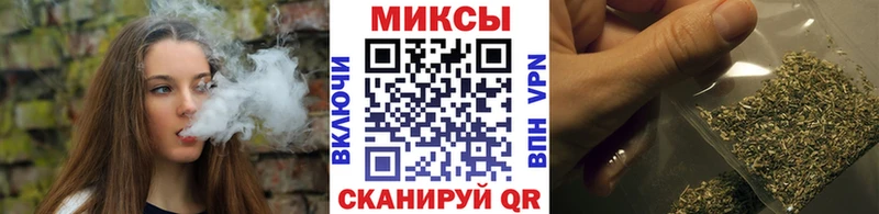 mega ССЫЛКА  Дмитров  БУТИРАТ бутик 