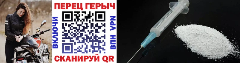 hydra как войти сколько стоит Дмитров ГЕРОИН афганец
