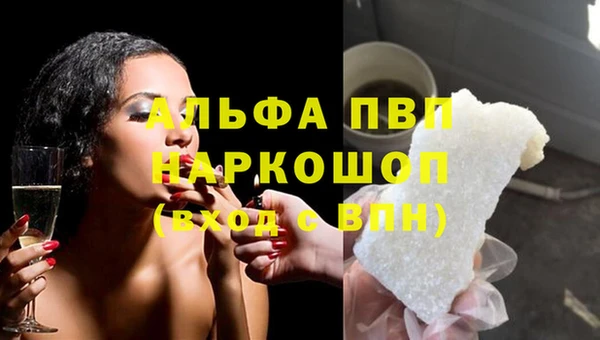 марки lsd Магадан