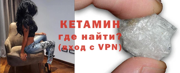 марки lsd Магадан