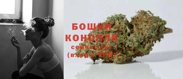 герыч Майский