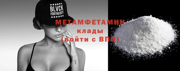 марки lsd Магадан
