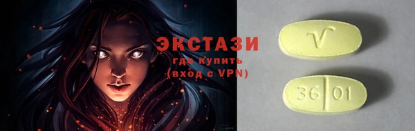 мефедрон Нижневартовск