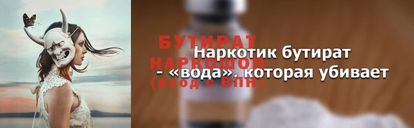 марки lsd Магадан