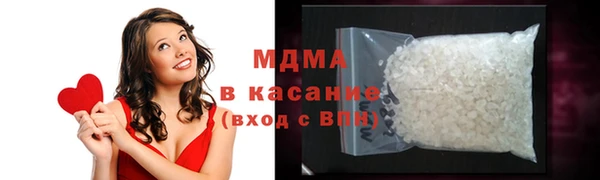 марки lsd Магадан