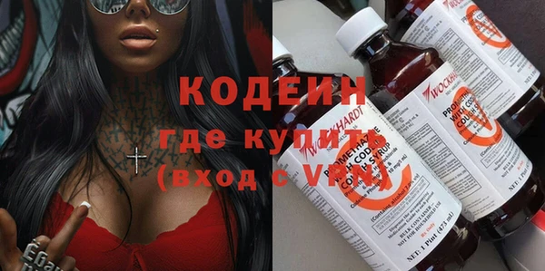 соль ск Магас