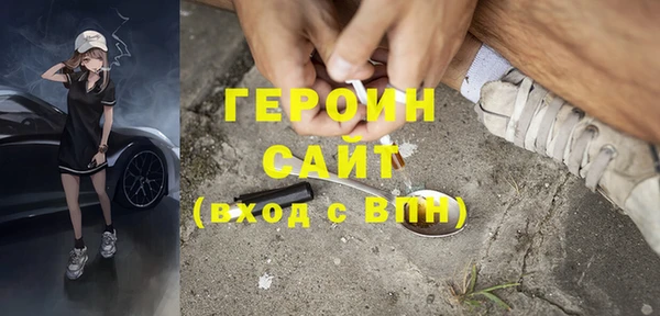 PSILOCYBIN Кострома