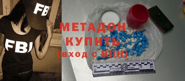 герыч Майский
