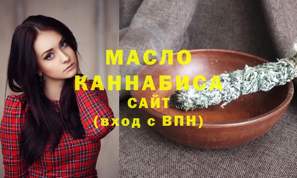герыч Майский