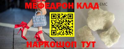 прущий лед Гатчина