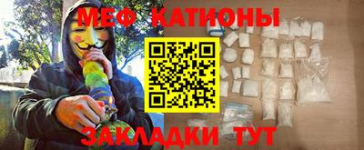 каннабис Гусь-Хрустальный