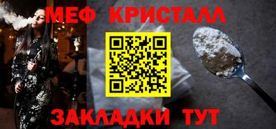 ПСИЛОЦИБИНОВЫЕ ГРИБЫ Балашиха