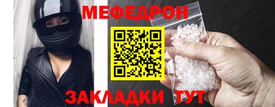 ALPHA-PVP Гай