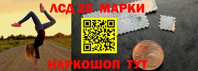 ALPHA-PVP Гай