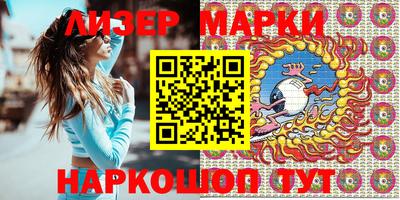 прущий лед Гатчина