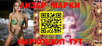 MDMA Premium VHQ Гусев
