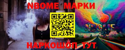 амфетамин Бузулук