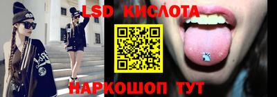 прущий лед Гатчина