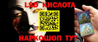 трава Гагарин