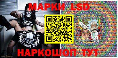 марихуана Азнакаево
