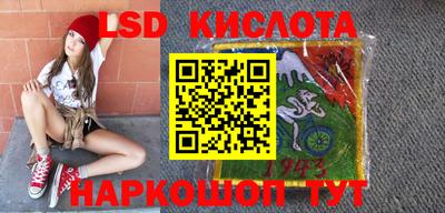 индика Аргун