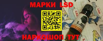 ПСИЛОЦИБИНОВЫЕ ГРИБЫ Балашиха