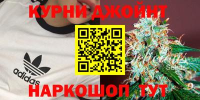 ALPHA-PVP Гай
