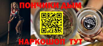 ПСИЛОЦИБИНОВЫЕ ГРИБЫ Балашиха