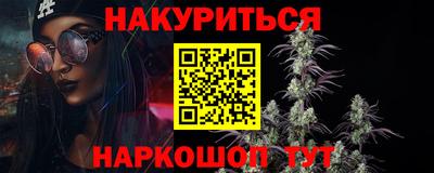 ALPHA-PVP Гай
