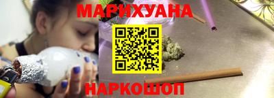 прущий лед Гатчина