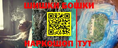 не бодяженный Апшеронск