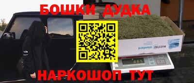 прущий лед Гатчина