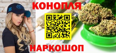 трава Гагарин