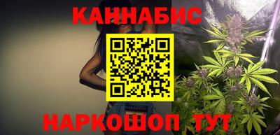 ALPHA-PVP Гай