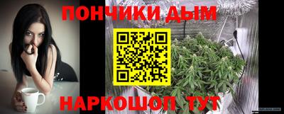 прущий лед Гатчина