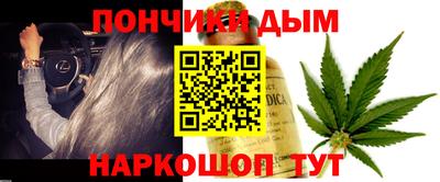 ALPHA-PVP Балаково