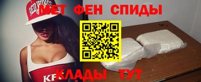 прущий лед Гатчина
