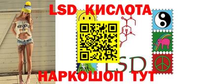трава Гагарин