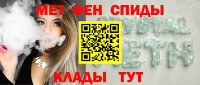МДПВ Гусиноозёрск