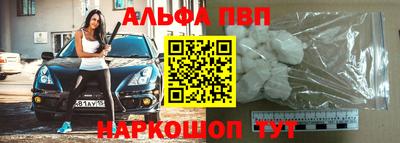 индика Аргун