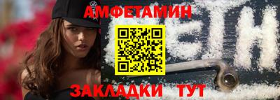 трава Гагарин