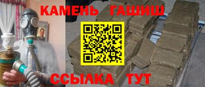 прущий лед Гатчина