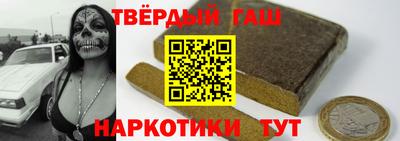 а пвп мука Апрелевка