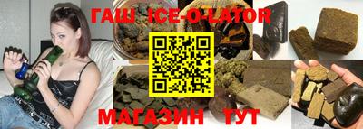 ALPHA-PVP Гай