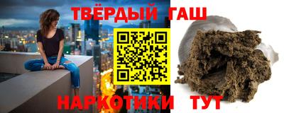 прущий лед Гатчина