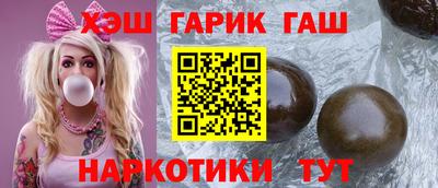ALPHA-PVP Гай