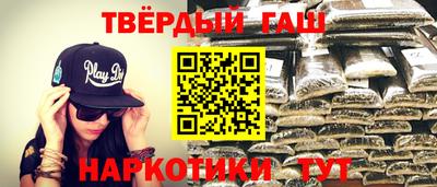 ПСИЛОЦИБИНОВЫЕ ГРИБЫ Балашиха