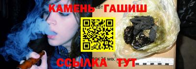 а пвп мука Апрелевка