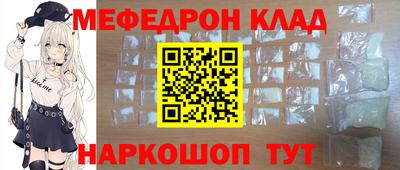 трава Гагарин