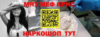 прущий лед Гатчина